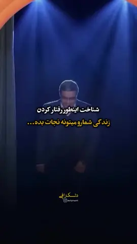 #onthisday #فوريو_foryou #پشتون_تاجیک_هزاره_ازبک_ترکمن_زنده_باد🇦🇫 #☺️💕✨ 