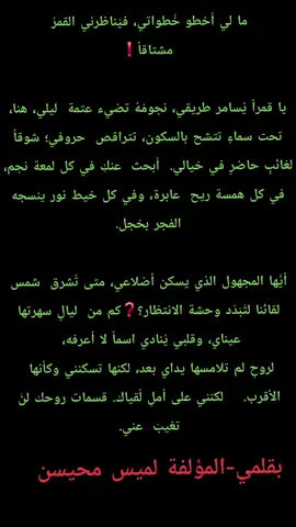 #jerusalem #الشعب_الصيني_ماله_حل😂😂 