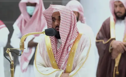 والد فضيلة الشيخ عبد الله الجهني في ذمة الله ، إنا لله و إنا اليه راجعون ، اللهم ارحمه و اعفو عنه و اكرم نزله و وسع مدخله و ثبته عند السؤال و الهم أهله الصبر و التثبيت #عبدالله_الجهني #قرأن #الحرم_المكي #عبدالله_الجهني_امام_الحرم_المكي #اكسبلوررررر 