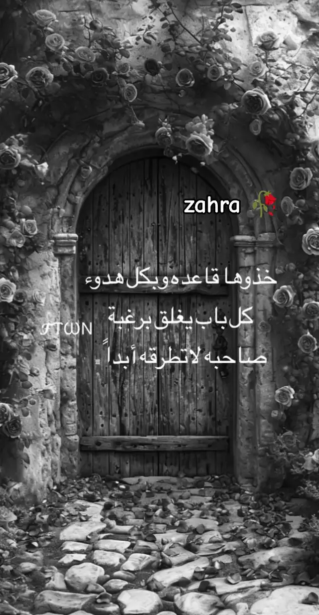 #foryoupage❤️❤️ 