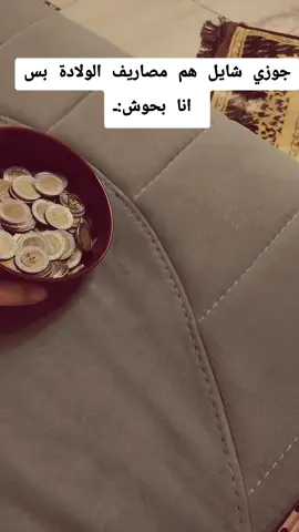 🫣🫣 #fyppppppppppppppppppppppp #foryou #explore #fypシ #CapCut 