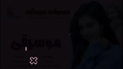 #جديد_2025_موسيقى سودانيه 