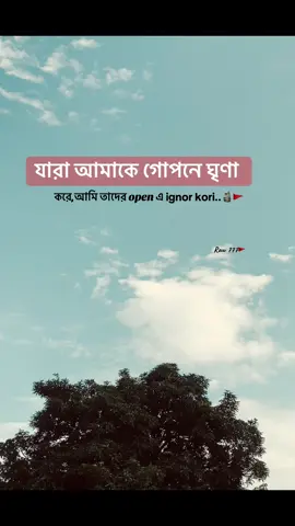 #raw777🚩  #foruyou #foruyou 