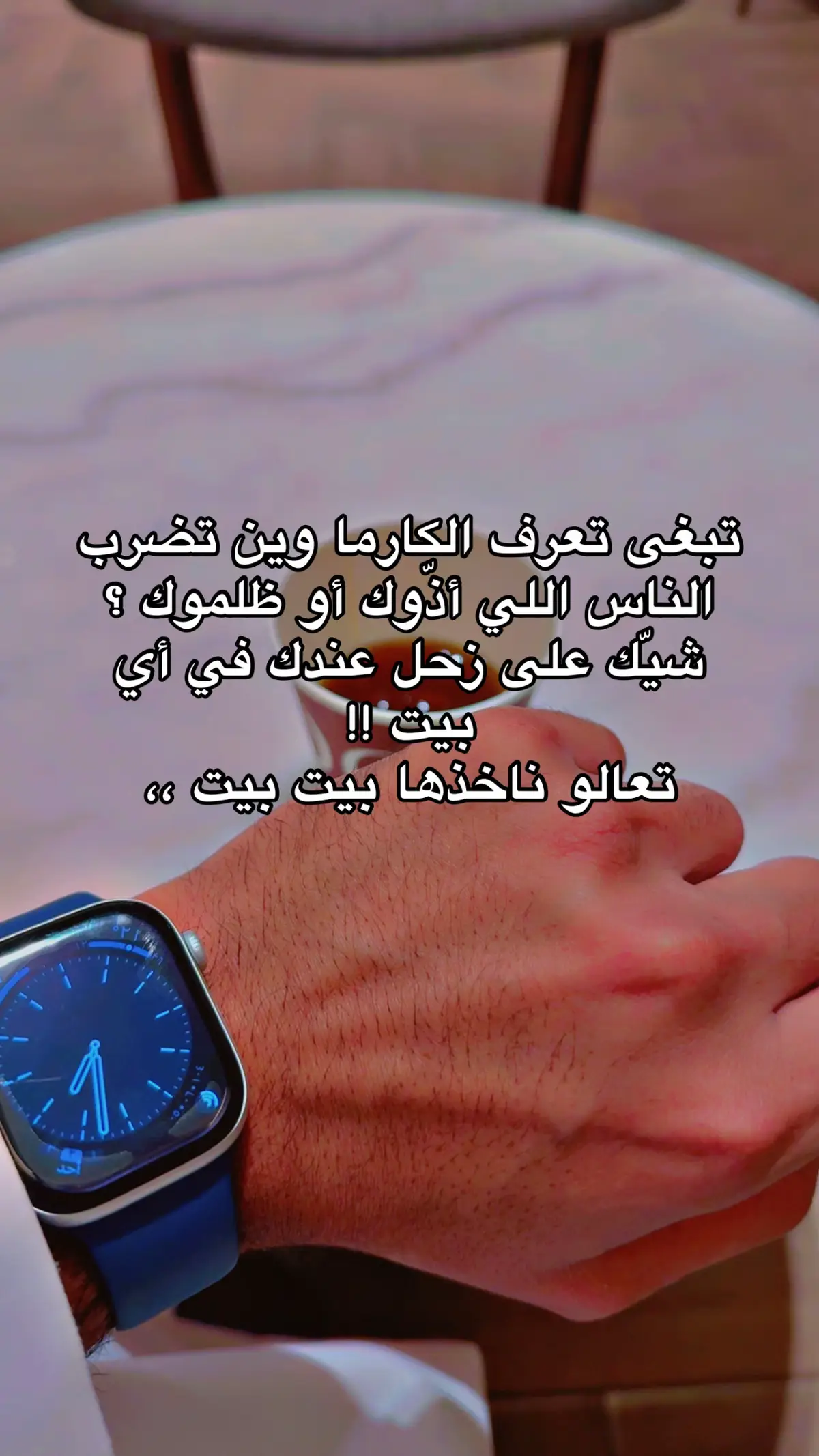 #الأبراج_الفلكية♈♉♊♋♌♍♎♏♐♑♒♓ #الكواكب🌎 #اكسبلورexplore #لايك 