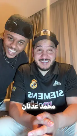 محمد عدنان يذوق ميني رولز لأول مرة⚽️🍫 #bilux #bilalfadilii 