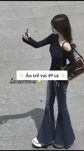 #fashion #style #phoido #outfit #gemfashion 