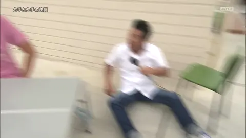 【保存版】今すぐ見るな：黄昏の診察室で起きたこと