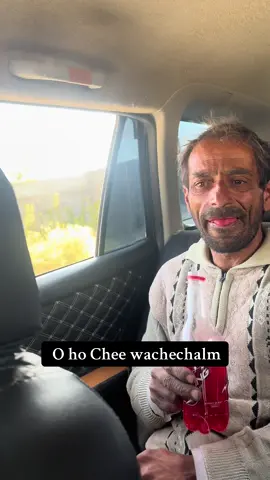 Sado dost         Lobya new version deo da hkolo didan gari zan sada ka haha. ##parachinar #foryoupage 