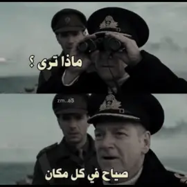 طرب قسم🤣🤣 #alnassr #explore #fyp #M 