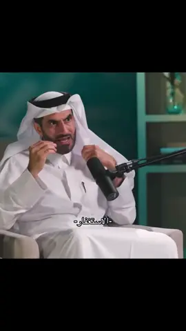 استغفرالله. #بودكاست #اللهم_صل_وسلم_على_نبينا_محمد #استغفرالله #دعاء #اليقين_بالله_يصنع_العجائب 