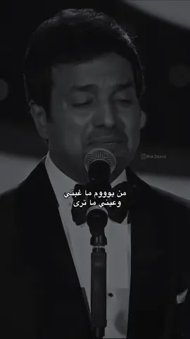 #راشد_الماجد 