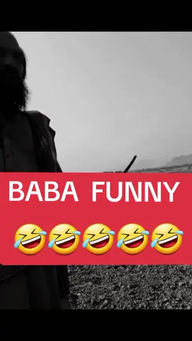 BABA DER FUNNY HABRA 🤣🤣🤣😁😁😜😜😂😅😆😅😁🤣😀😜😜😁😅😆😅🤣😁😆😅🤣😁😀😂😁#unfrezzmyaccount #trending #fyp #funnyvideos #funny 