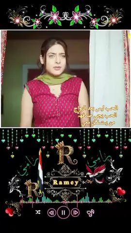 # ༺Rـ²⁰ᬽa𝄠ۛـmــؔ٘ـe²༅͢ـۧـؔ⁵ـy༻#لتصميم #الابداع_يستمر #اكسبلور #فضلا_وليس_امرا #الشعب_الصيني_ماله_حل😂😂🏃🏻‍♀️ 