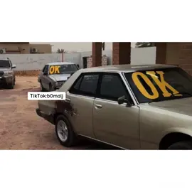 #اكسبلور #اكسبلورexplore #كلاسيك #جيتي #اكسبلوررر 