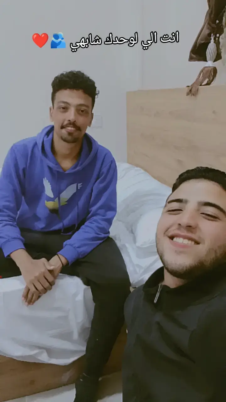 #مشهدات_تيك_توك_تيم_دراك_مشاهدات @𝑩 𝑬 𝑳 𝑨 𝑳 #مطروح_وهلها🔥💪😎مشاهير_العرب✈ 