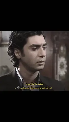 بولات عملدار#سليمان_شاكر #زازا #عبدالحي #مرادعلمدار_وادي_الذئاب_ميماتي_باااش #وادي_الذئاب 