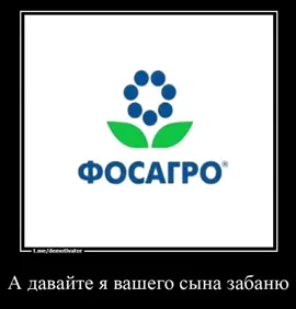 #Топ #Транспорт #череповец #35 #маршрут55 #ФосАгро #ржака #врек 