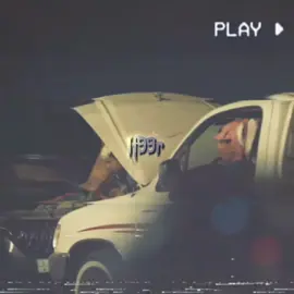 بــداية جــديده📿😼#اكسبلورexplore #رياكشن #pppppppppppppppppppppy #رياكشن #ثانوية_النسيم ابوسيف 🤙🏿🍾 اتحداكككككككككگ