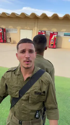 #גבעתילמהבאתי 