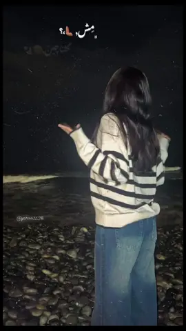 مش محتاجين نقول كلام كتير👀♥️ بطلععع؟ #تصميم_فيديوهات🎶🎤🎬 #fyyyyyyyyyyyyyyyy #you #fpy #الشعب_الصيني_ماله_حل😂😂 