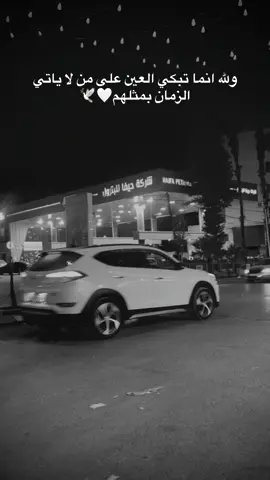 #جنين #تصويري📷 #الجامعه_العربيه_الامريكيه #fyp #فوريو 