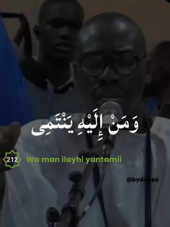 ndeysaaan lou daw yaram bégg negn deh 😭☺️ #mouride_sadikh_officiell #touba #kureltreviso #ousseynou_fall 