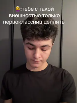 #рек #рекомендации #реки 