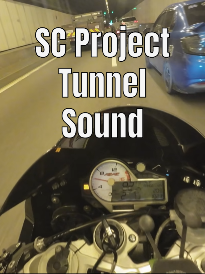 S1000RR Exhaust Sound Tunnel 😋😋#bmwmotorrad #s1000rr #twowheels #bikelover #s1krr #exhaustsound #fyp #scprojectexhaust