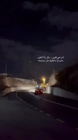 #اكسبلورexplore #مالي_خلق_احط_هاشتاقات #تصويري📷 #مجوه 