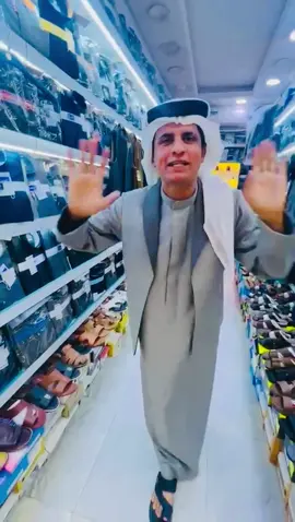 #العربي #شعب_الصيني_ماله_حل😂😂 #العراق_بغداد_مشاهير_تيك_توك_ #العراق_بغداد_مشاهير_تيك_توك_ #مشادات @حسين العاشقي 