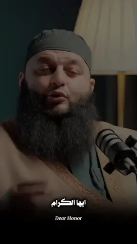 #علاء_جابر #بودكاست #الدال_على_الخير_كفاعله #بودكاست_فنجان #اكتب_شي_توجر_عليه 