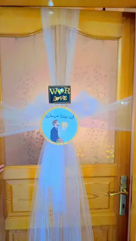 غرفت عرسي 🥺🫂#انا #العاروس_المنتظر👰♥️ 