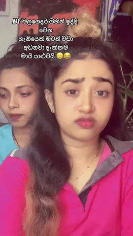 @🤪🔫 THUsi^B⭕Y^〽️✍️ 