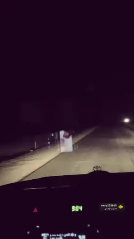 #وادي_ابراد📮 #تصويري📸اكسبلوور 