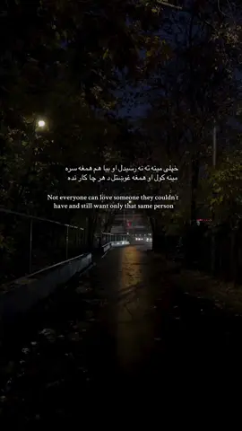 #fyp #afghan 🫰🏻💸