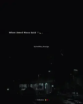 زودت نكوتيني وشربي يسجارة نسيني حببتي 🚬🖤🥀 #كريم_توشكا #حلات_واتس #احمد_موزه_السلطان #تصميم_فيديوهات🎶🎤🎬 #toshka🤴🏾🎬 