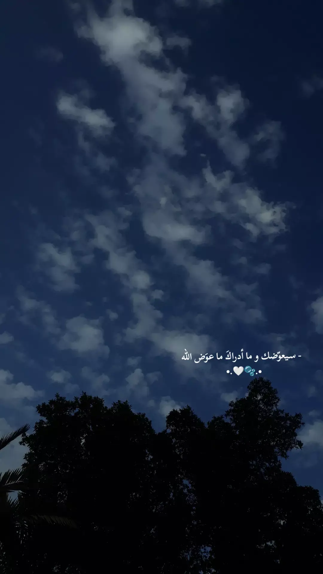 #fyp #لايك #متابعه #الشعب_الصيني_ماله_حل😂😂 #experiment 