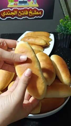 عيش فينو على اصوله👌🏻#foryou #fypシ゚ #معجنات 