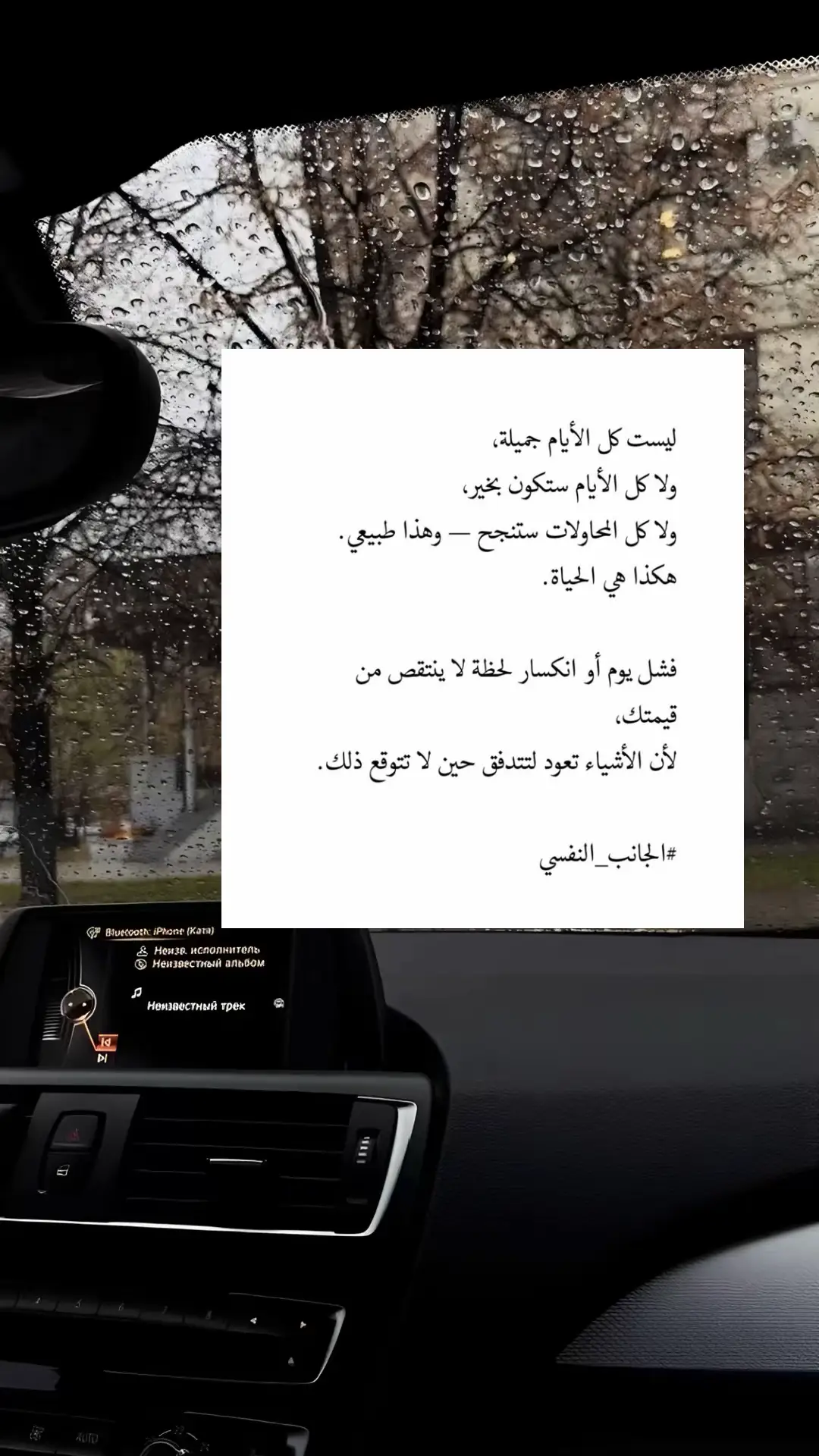 #اكسبلورexplore #اقتباسات #foryou #اعادة_النشر🔃 