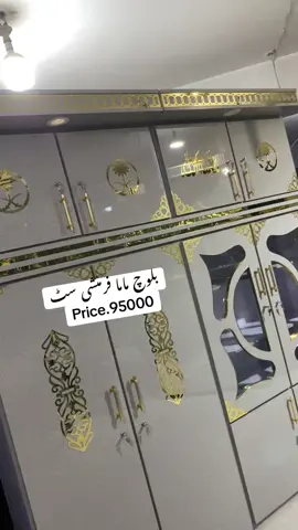 #الطاہراسٹیل #پروڈکس #03158698271 