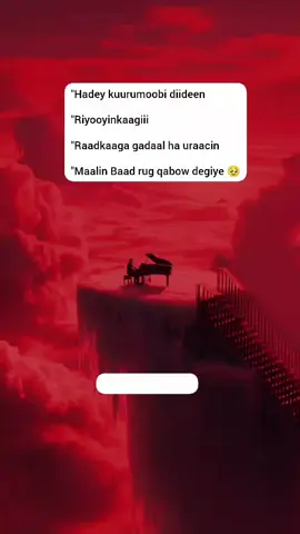 #fyp #gabay #foryoupage 