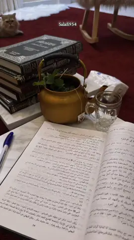 لطائف من كتاب الداء والدواء   #تصميم_فيديوهات🎶🎤🎬 #كتاب_الداء_والدواء_لابن_القيم_رحمه_الله #موعظة 