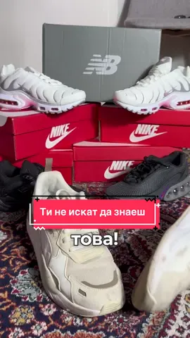 Спри да харчиш пари за скъпи препарати за обувки, ние от VerveLux , искам да ти помогнем.  #hack #cleaninghacks #shoesclean #обувки #foryoupage❤️❤️ 