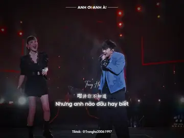 ｜ANH ƠI ANH À - NGUỴ NHƯ HUYÊN & LÂM TUẤN KIỆT LIVE｜“我爱的只有你，你啊你啊！哪会转头就要走。。。“ #你啊你啊 #魏如萱 #jjin #trending #viral 