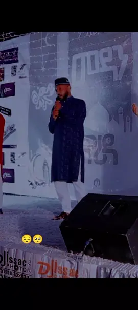 #اللهم_صل_وسلم_على_نبينا_محمد #muhammad #ورفعنا_لك_ذكرك 