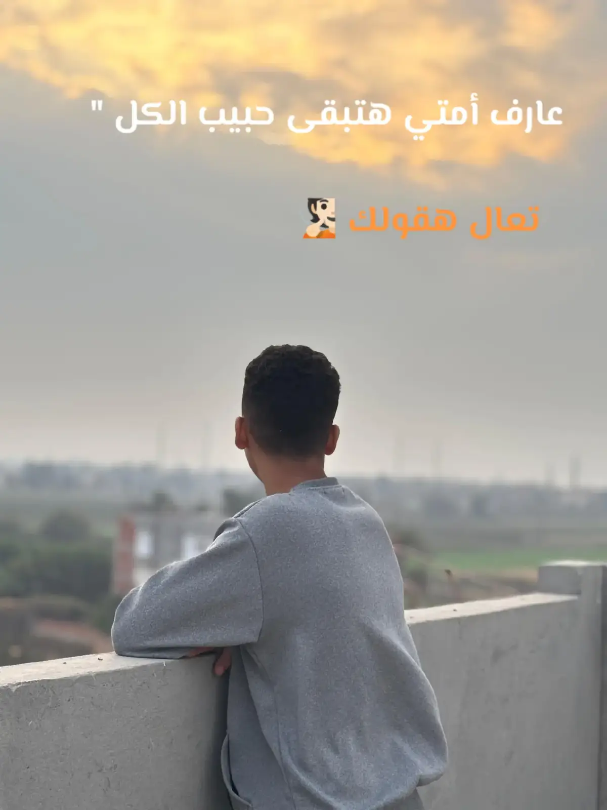 #foryou #fypシ゚ #trend 