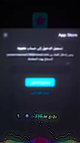 حلالكم 🤩🕷️.؟ #تصميم_فيديوهات🎶🎤🎬 #فيديو_ستار🚸🔥 #طششونيي🔫🥺😹💞 #كراده_بغداد_المنصور_العراق #ديالى_بعقوبة_الجديدة 