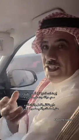 #شعروقصايد #محمد_حمد #مطحس_بن_حمد 