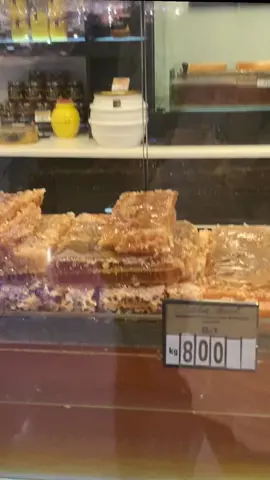 Honey 🍯 🫠 #freshhoney #honey #turkey #travel #food 