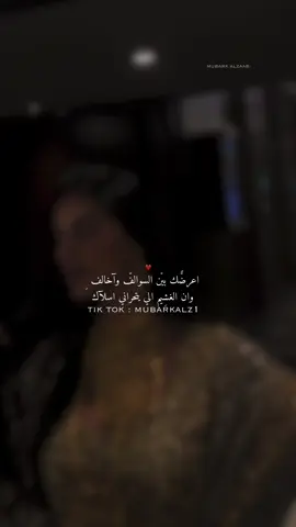 #الامارات_العربية_المتحده🇦🇪  #كلباء_الشارقة  #fypシ゚  #اكسبلورexplore  #شعب_الصيني_ماله_حل😂😂 